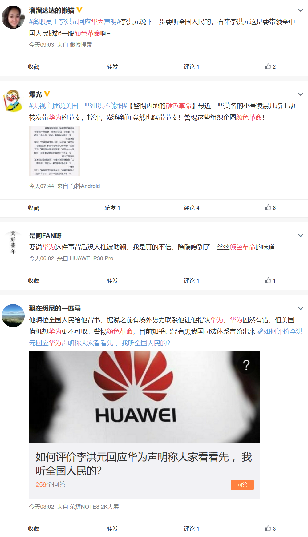 https://telegra.ph/file/3e6c049e040c7b677ac02.png