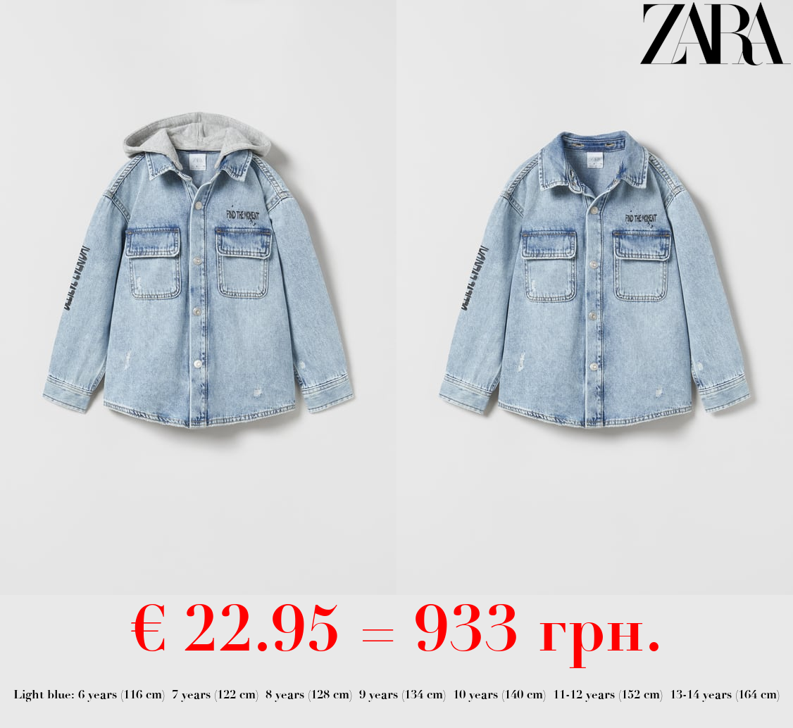 GRAFFITI DENIM OVERSHIRT