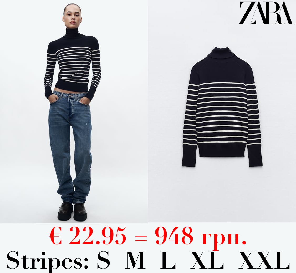 BASIC HIGH NECK KNIT SWEATER