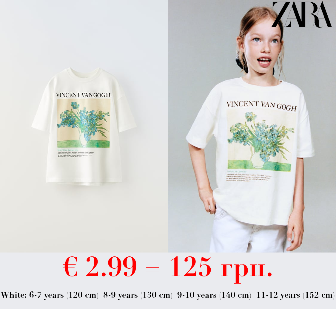 VINCENT VAN GOGH™ T-SHIRT