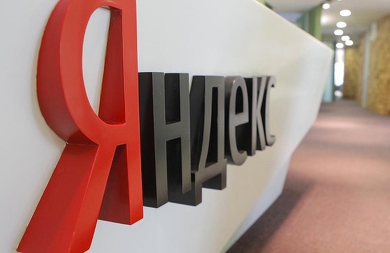 В плену судебных издержек: Яндекс оштрафовали на 2 млн рублей за отказ предоставить сведения о пользователях