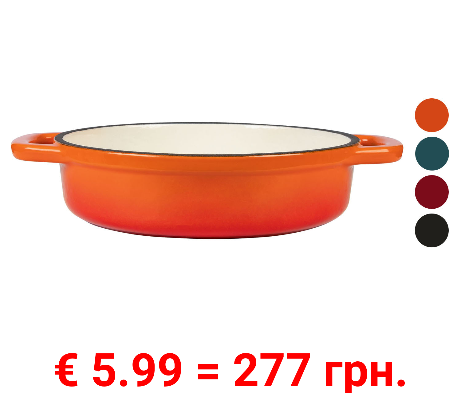 ERNESTO® Gusseisen-Auflaufform, Ø 17 cm