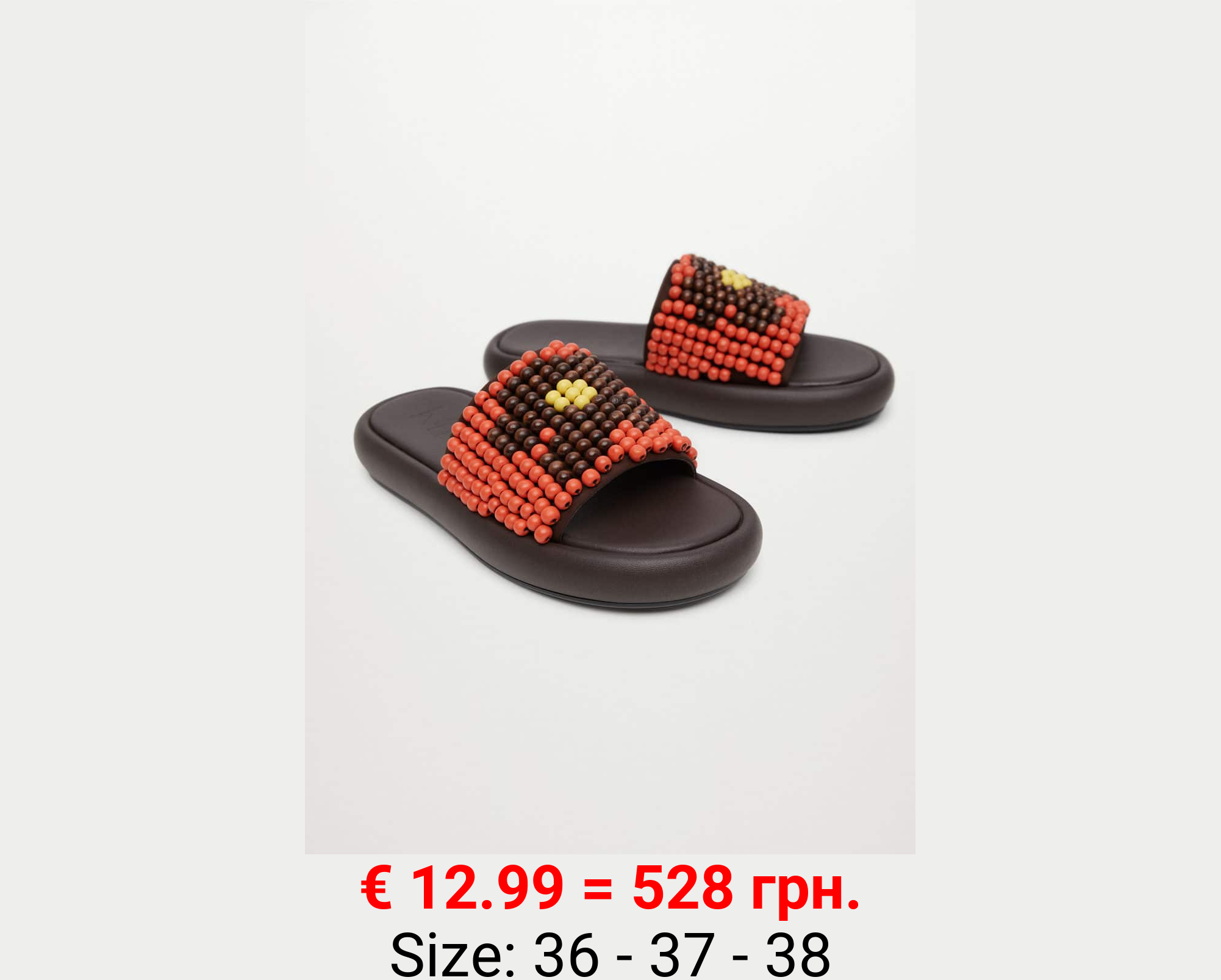 Sandalia estampada plataforma