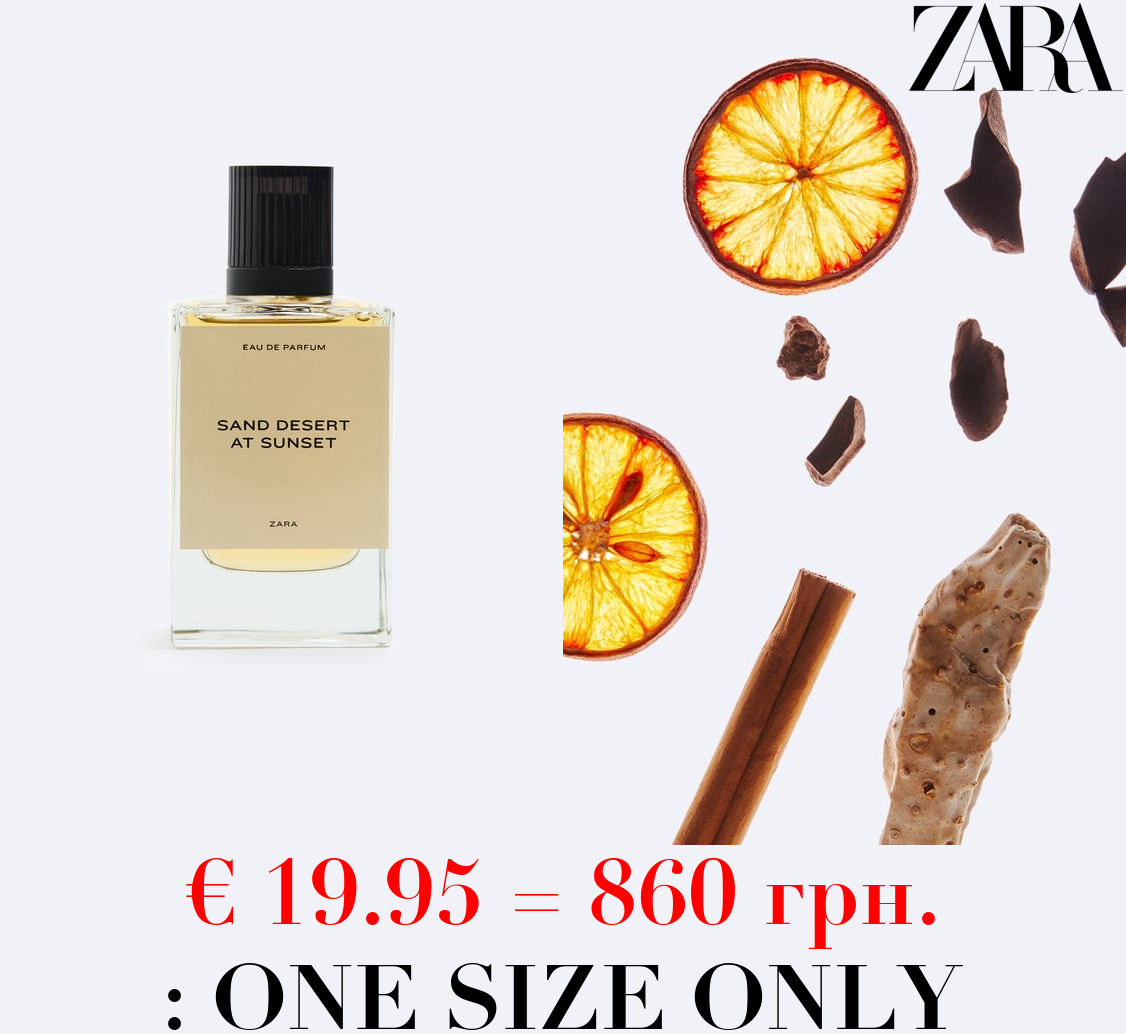 SAND DESERT AT SUNSET 100ML / 3.38 oz