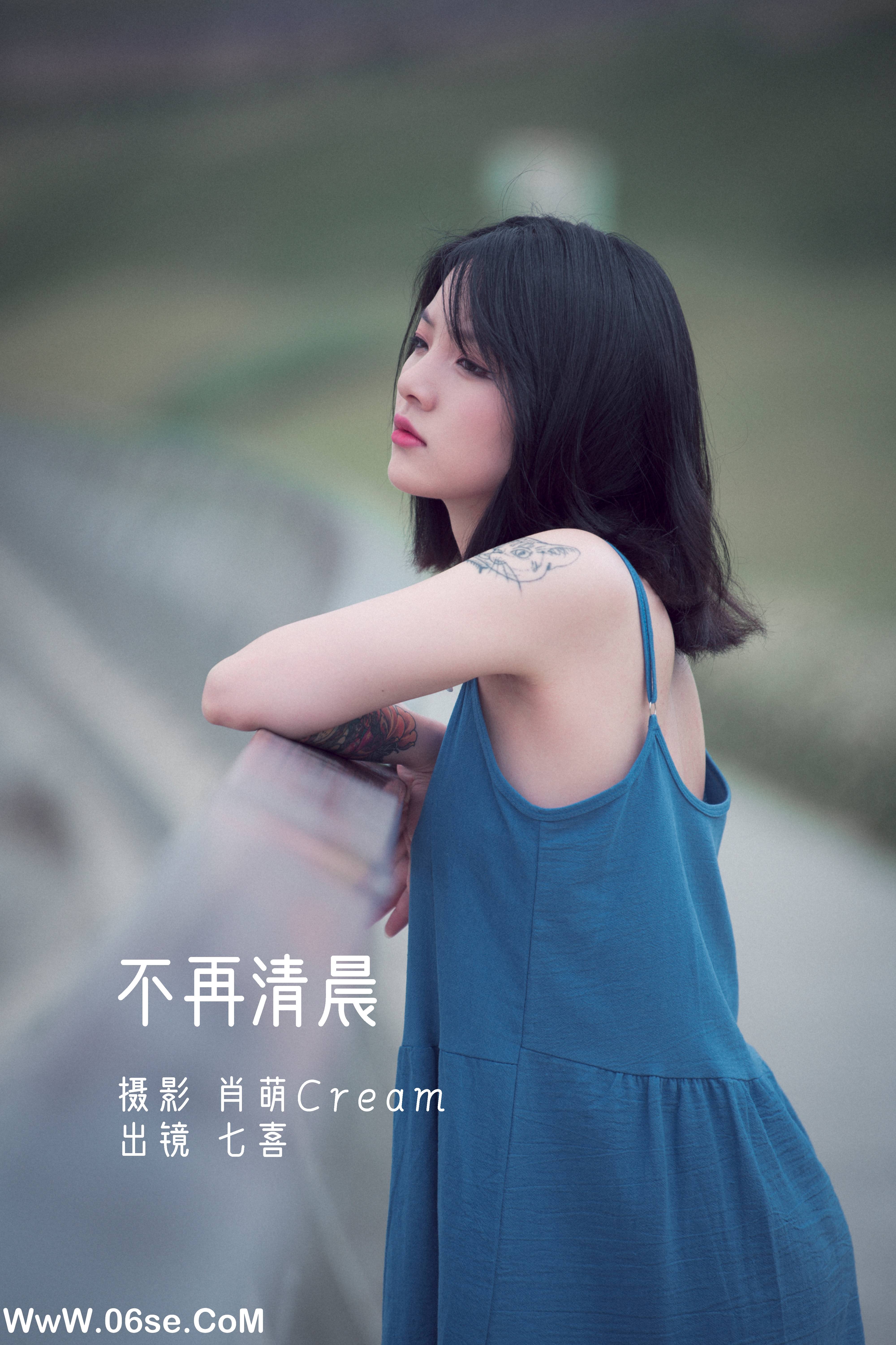 [YITUYU艺图语]2022.11.22 不再清晨 阿喵的饭饭[22+1P／217MB]-六色网