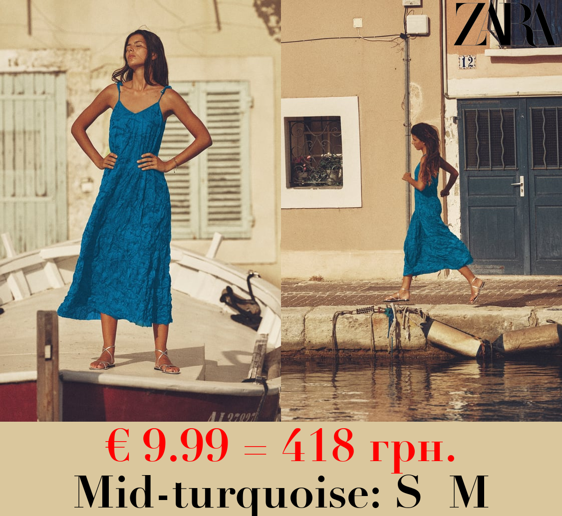 CREASED JACQUARD DRESS