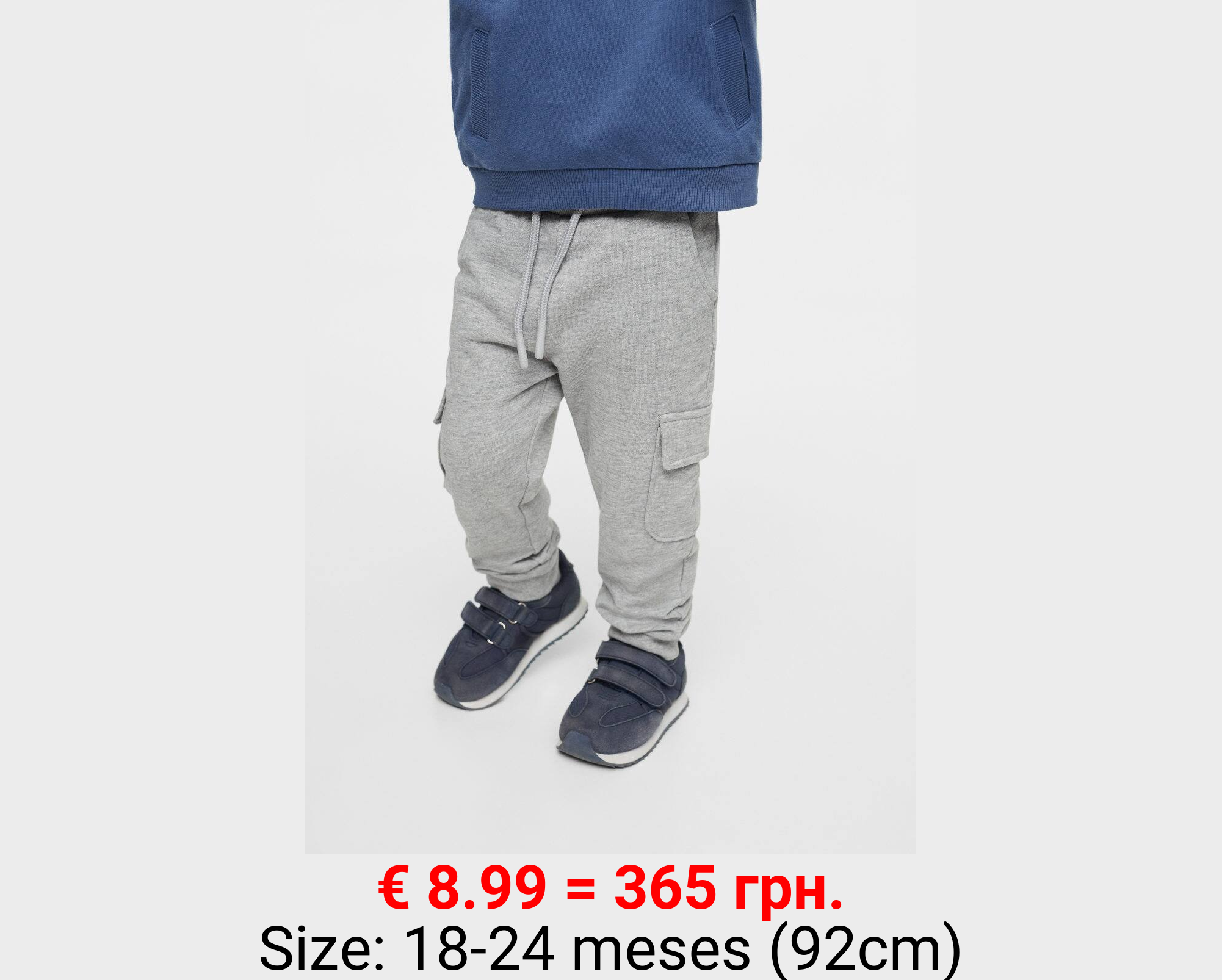 Pantalón jogger cargo