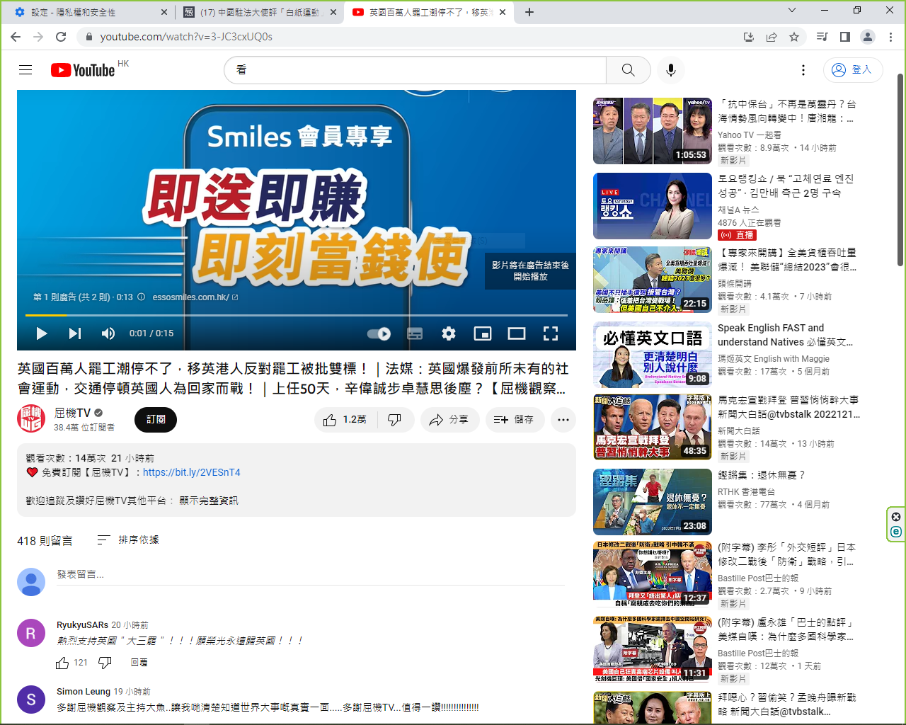 https://telegra.ph/file/3e803aad62f2afd427296.png