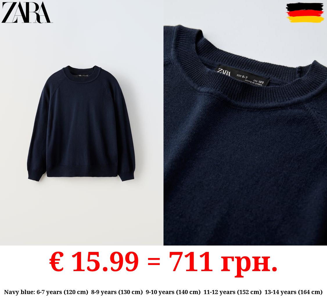 TRUE NEUTRALS PREMIUM KNIT SWEATER