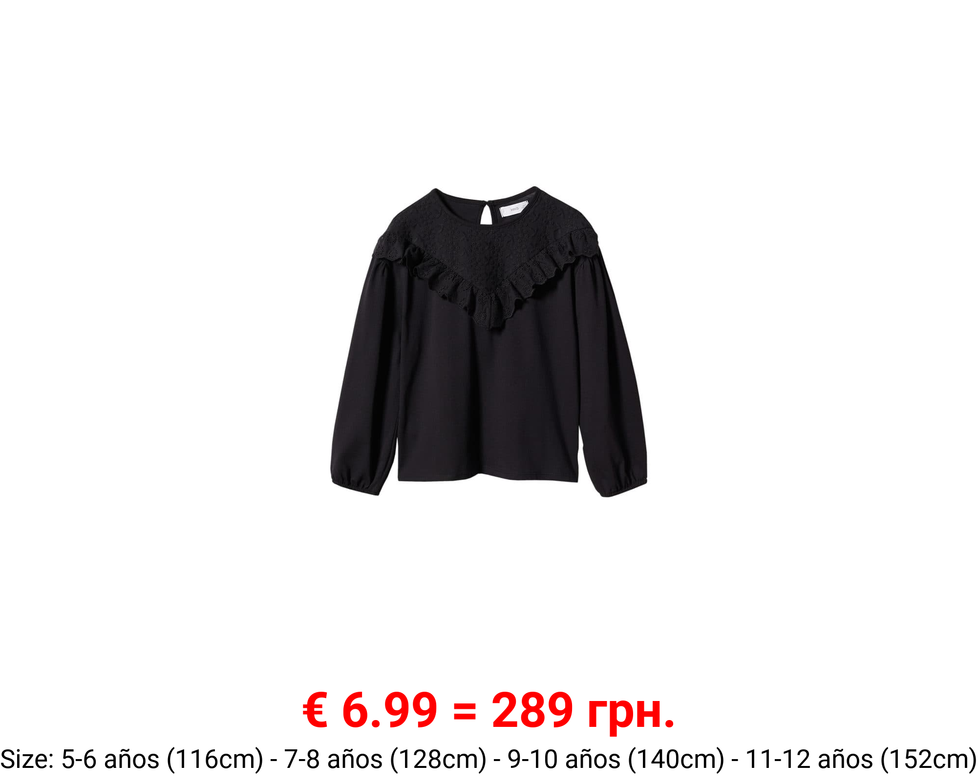 Camiseta volantes bordados