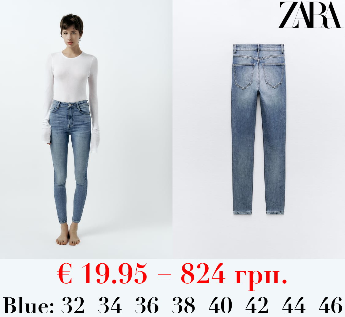 TRF SKINNY HIGH-WAIST SCULPT JEANS