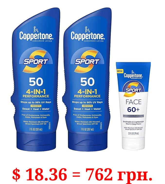 Coppertone Sport Sunscreen Pack, Water Resistant Sunscreen, Sport Sunscreen Lotion SPF 50, 7 Fl Oz Bottle (Pack of 2) + Sport Face Sunscreen Lotion SPF 60+, 2.5 Fl Oz Tube