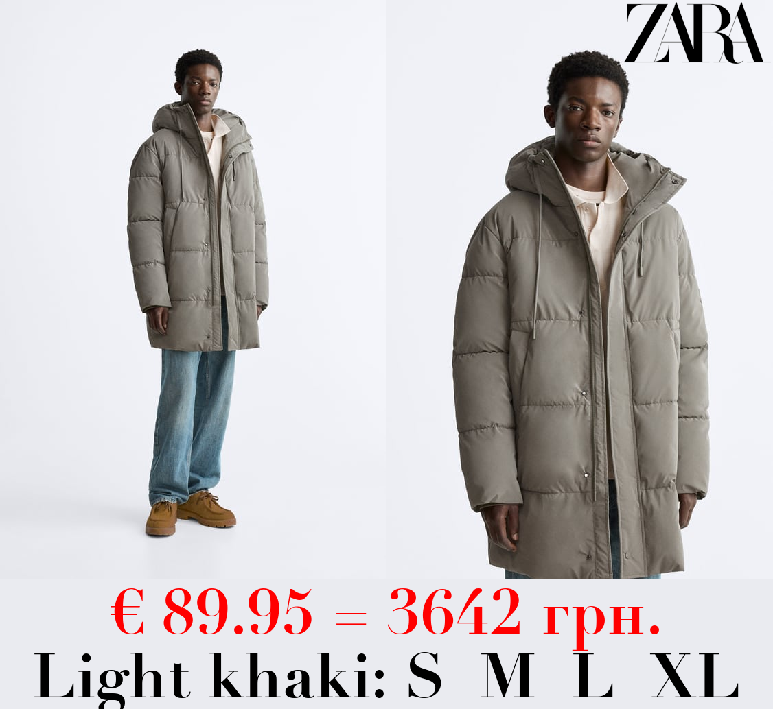 QUILTED COAT WITH HOOD