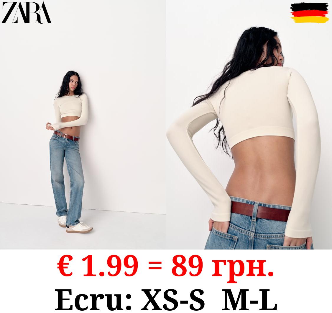 SEAMLESS RIBBED FADED CROP TOP