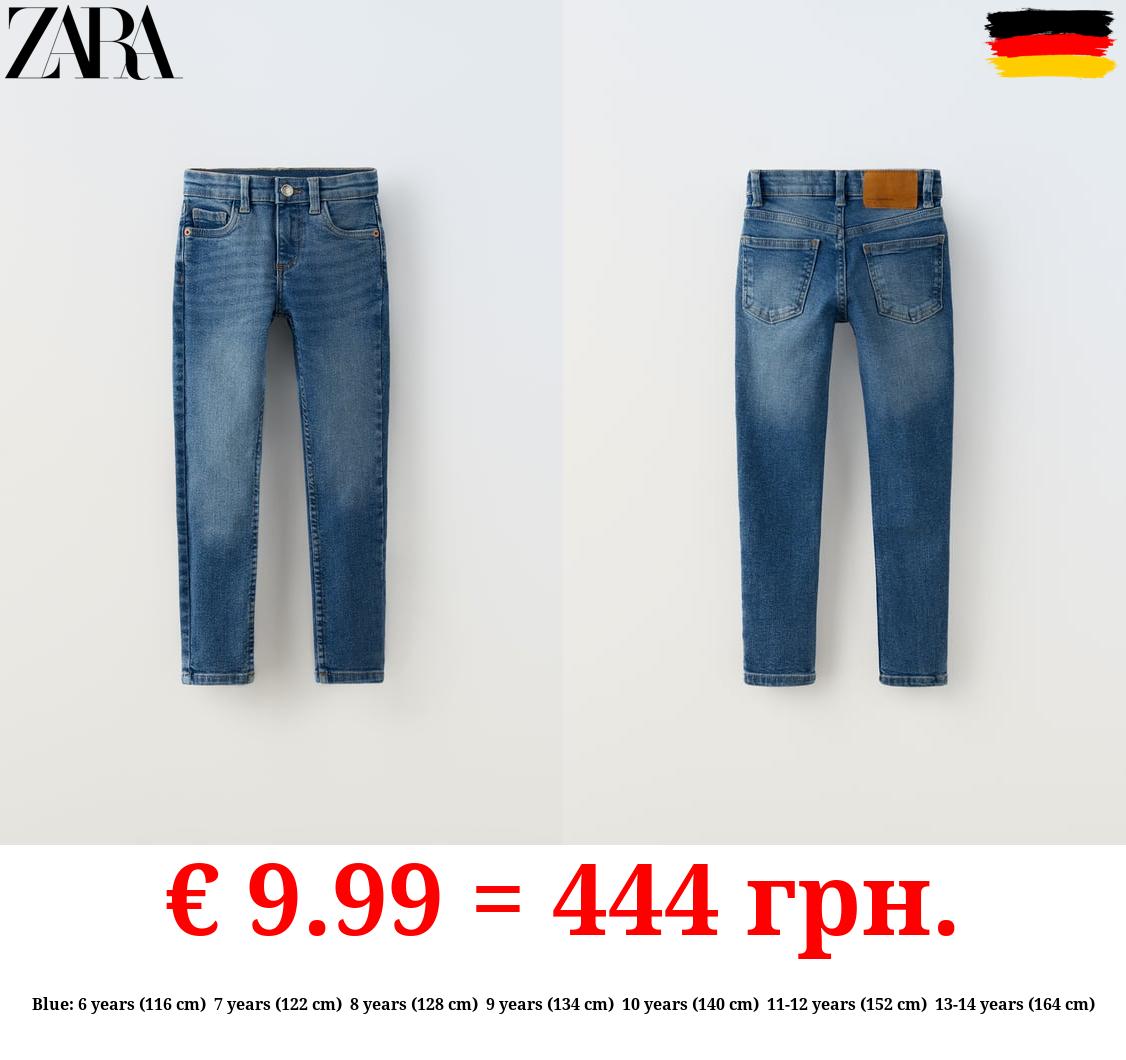 SKINNY FIT JEANS