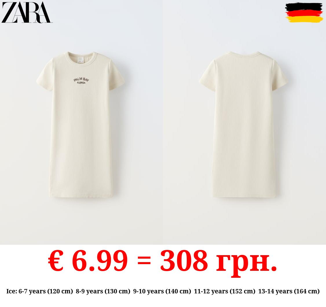 RIBBED DRESS WITH EMBROIDERY