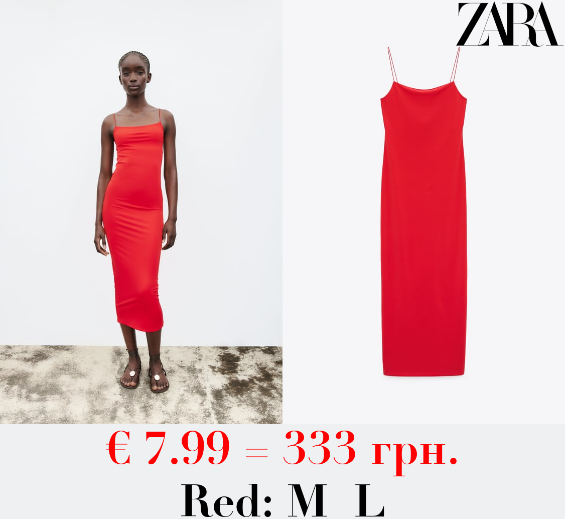 LONG FITTED ELASTIC DRESS