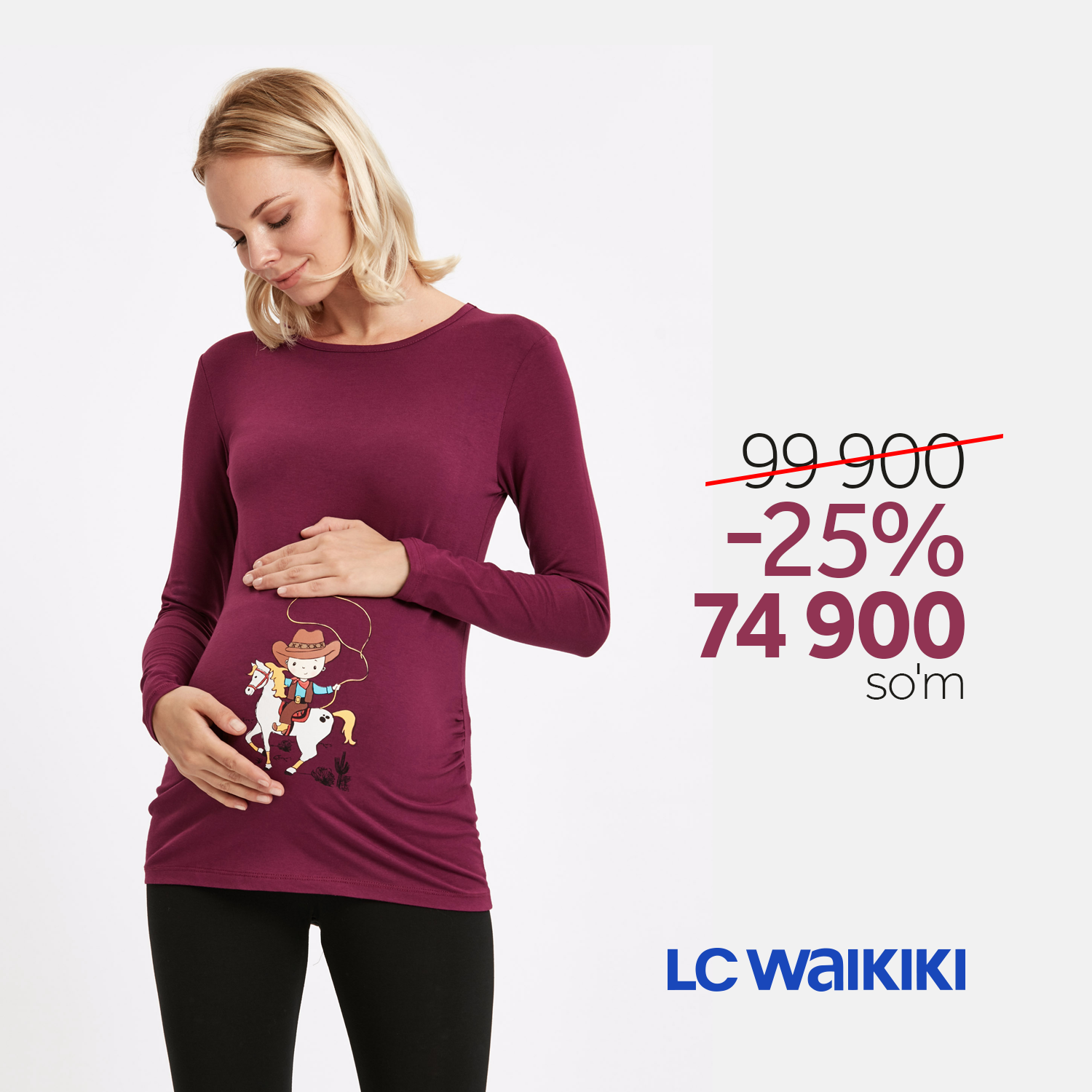 Lc Waikiki В Минске Интернет Магазин