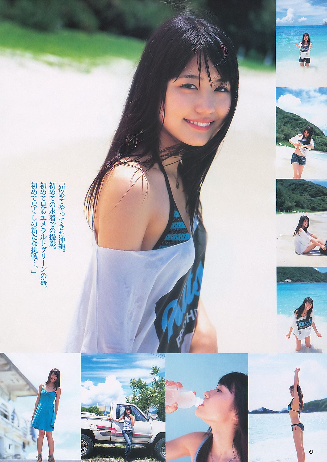 [Image: 3e99ffb14f7bf6d766c0b.jpg]