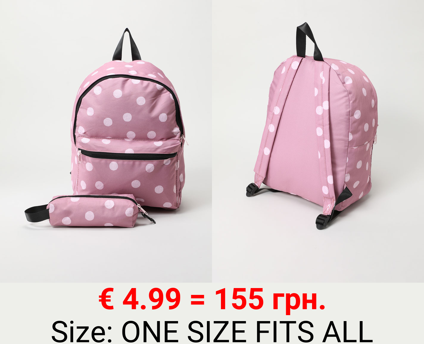 Polka dot backpack and pencil case set