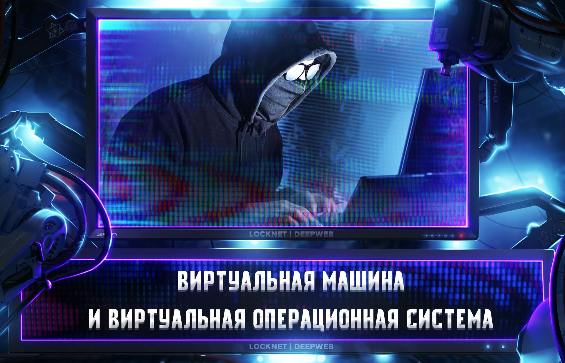 Не запускается виртуальная машина kvm