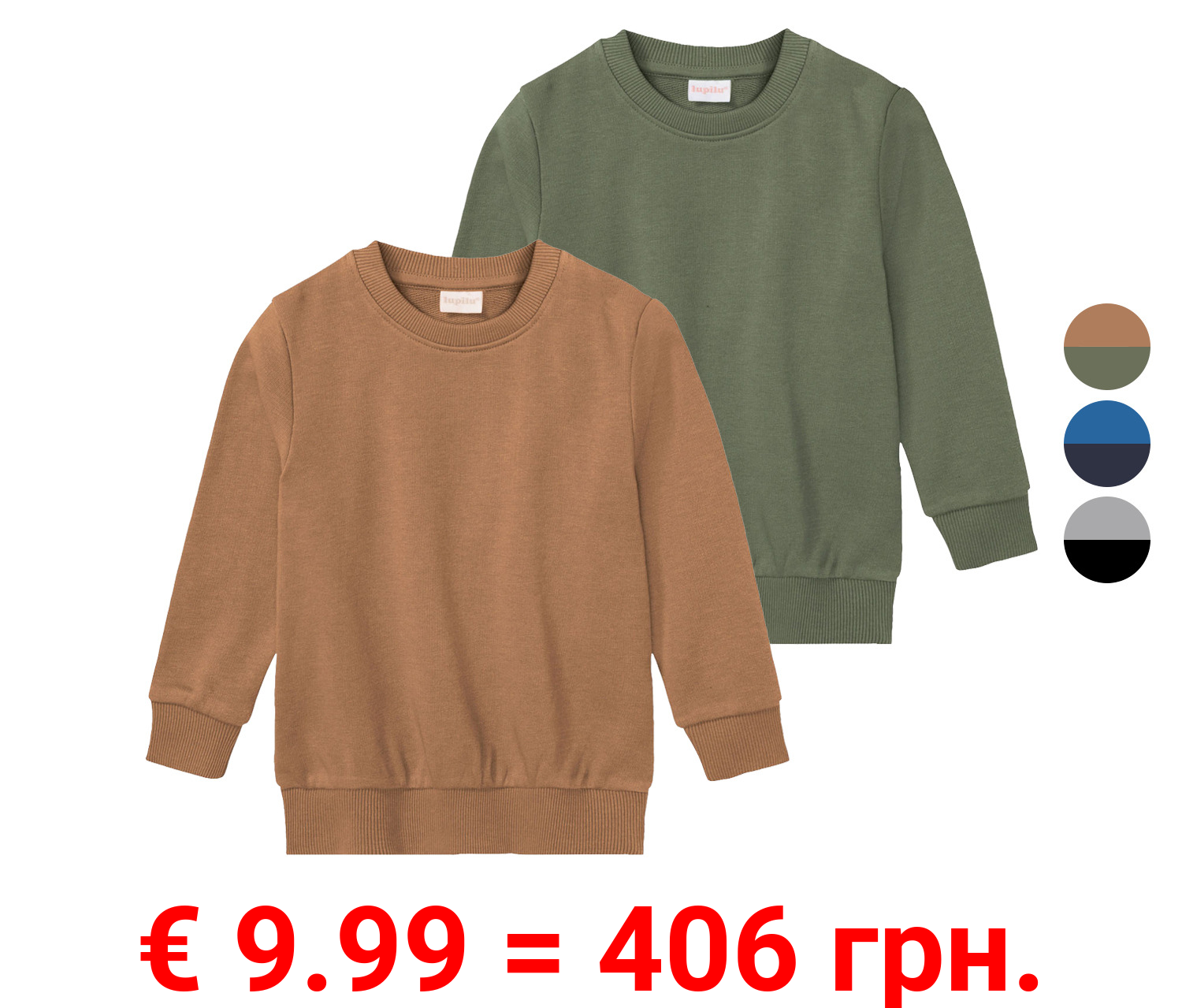 lupilu Kleinkinder Jungen Sweatshirt, 2 Stück, mit Baumwolle