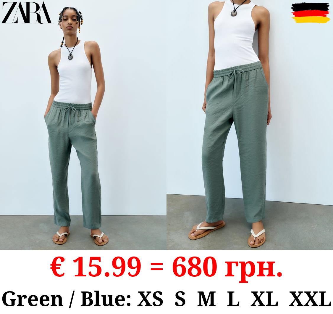 FLOWING CROPPED TROUSERS