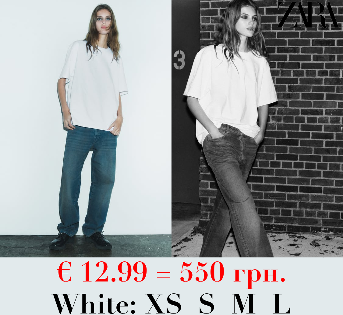 OVERSIZE HEAVY WEIGHT FADED T-SHIRT