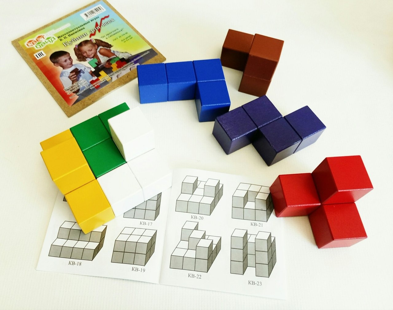 Кубики сложный узор
