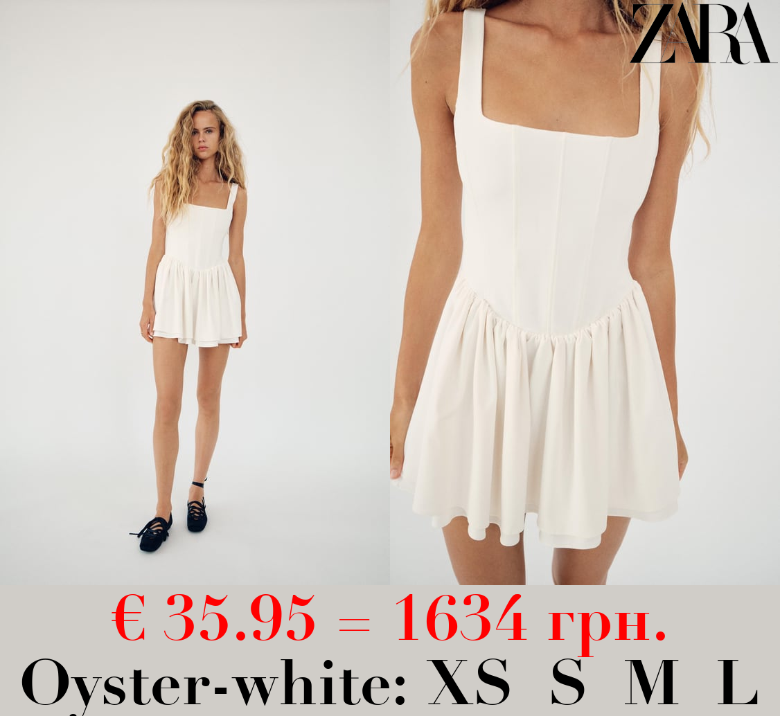 GATHERED CORSETRY-INSPIRED DRESS