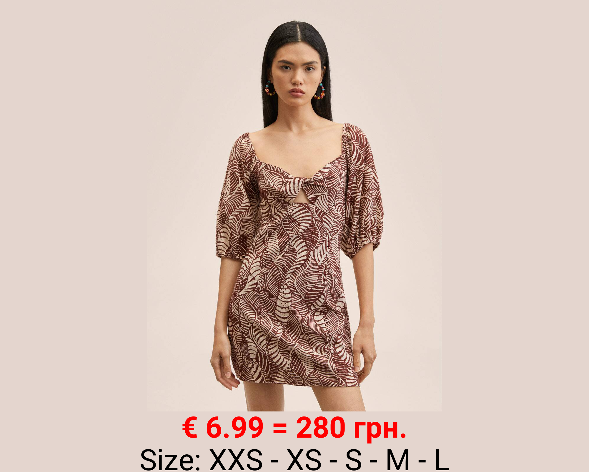 Vestido estampado manga abullonada