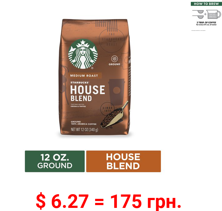 Starbucks Medium Roast Ground Coffee — House Blend — 100% Arabica — 1 bag (12 oz.)