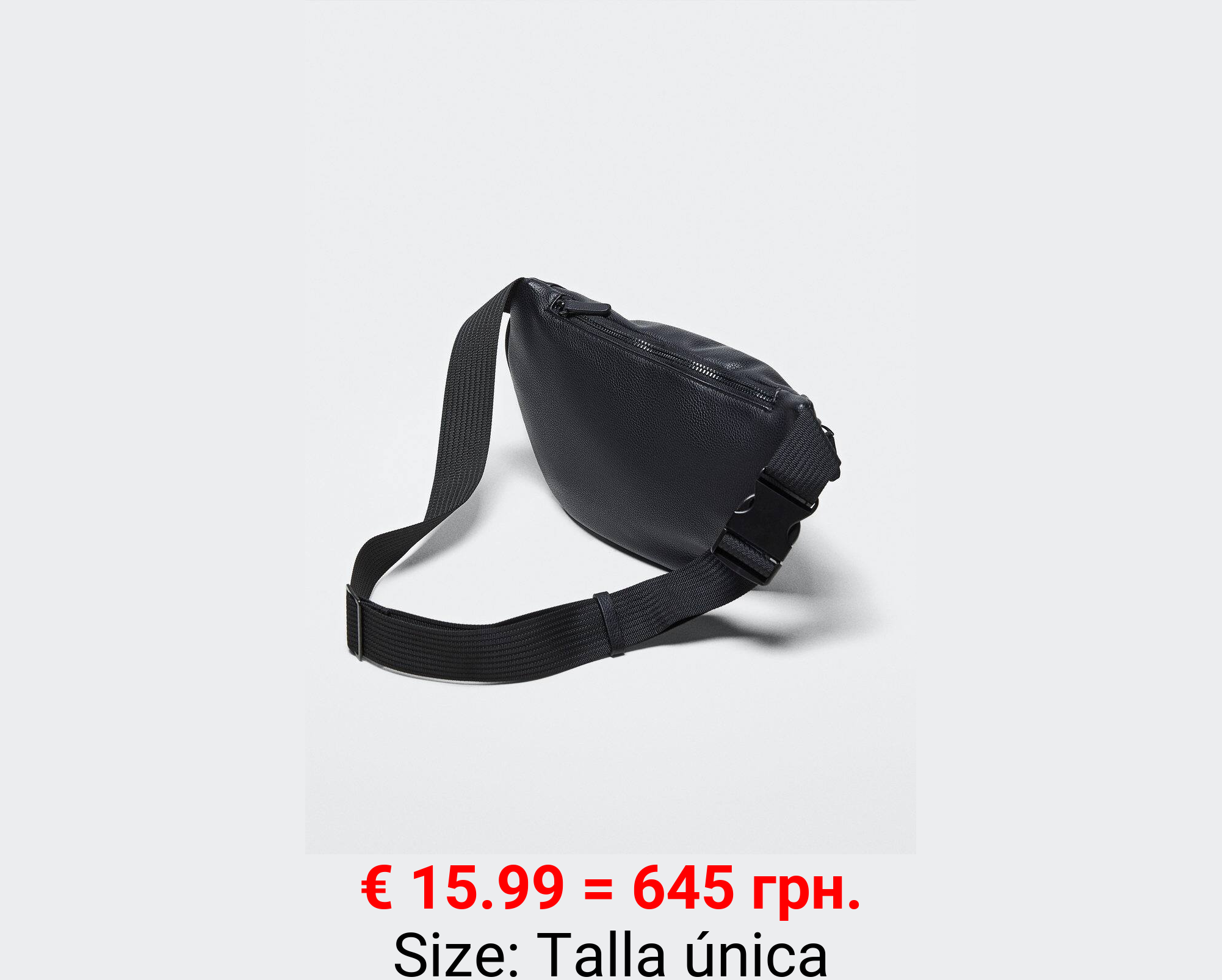 Riñonera efecto piel