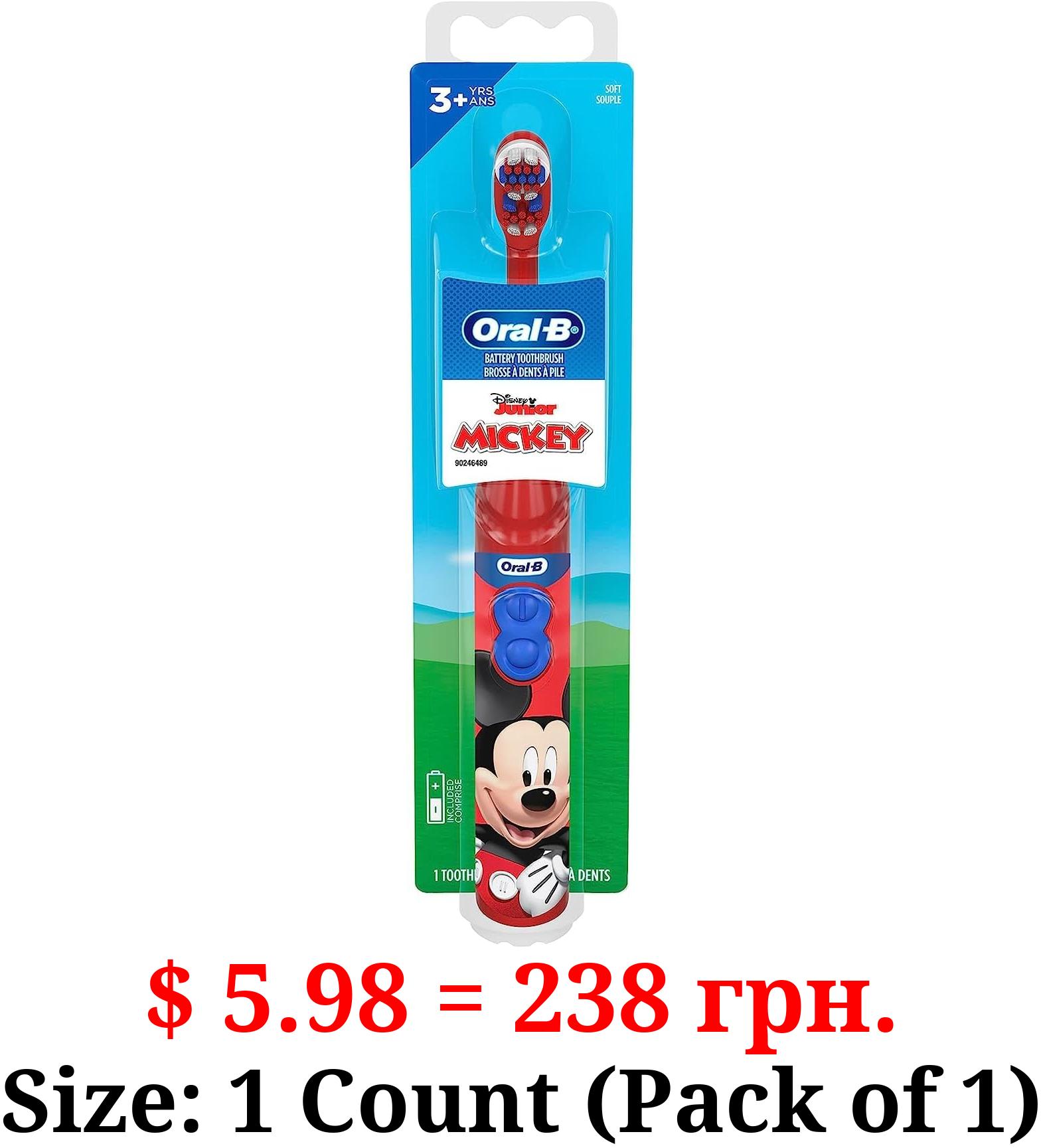 Oral-B Kid's Battery Toothbrush Featuring Disney's Mickey Mouse, Soft Bristles, for Kids 3+