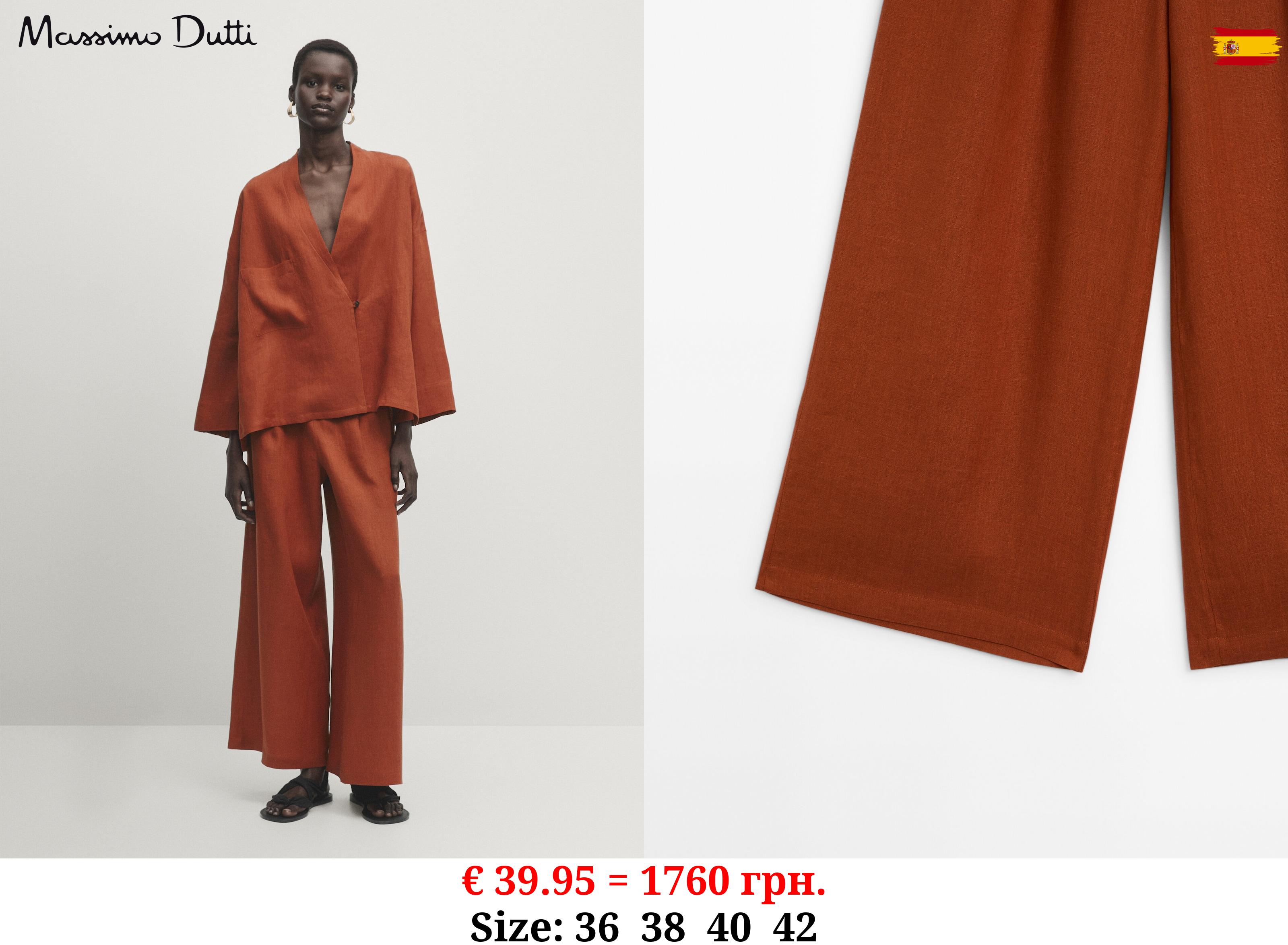 100% linen trousers with elasticated waistband ORANGE