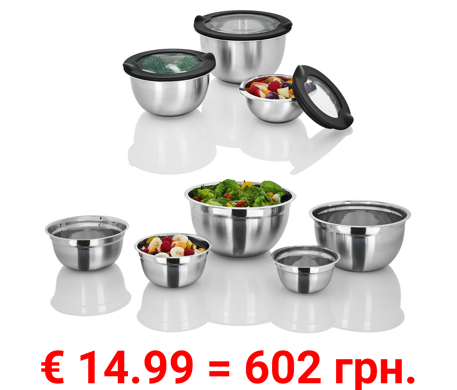 ERNESTO® Edelstahl-Rührschüssel-Set »EDS«, 3-teilig/5-teilig