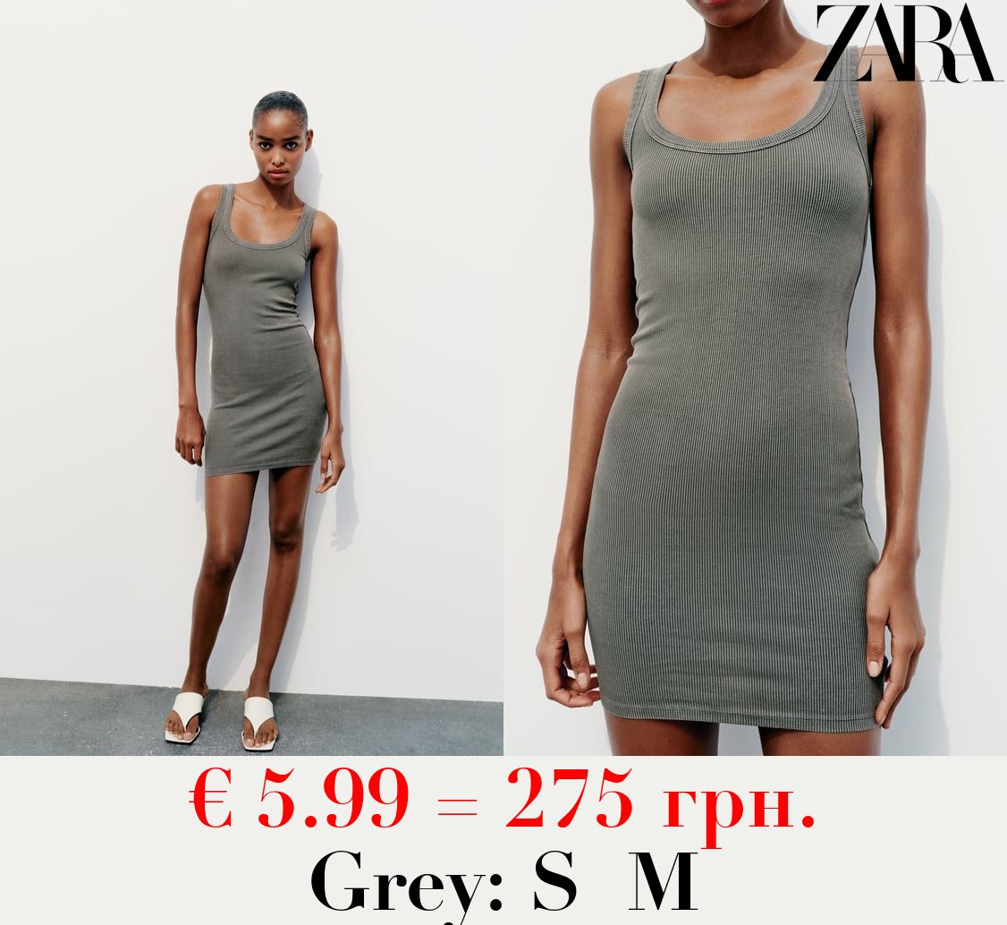 FADED RIBBED DRESS