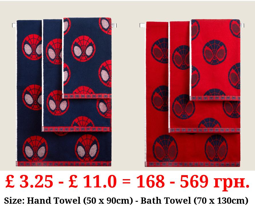 Marvel Spider-Man Towel Range