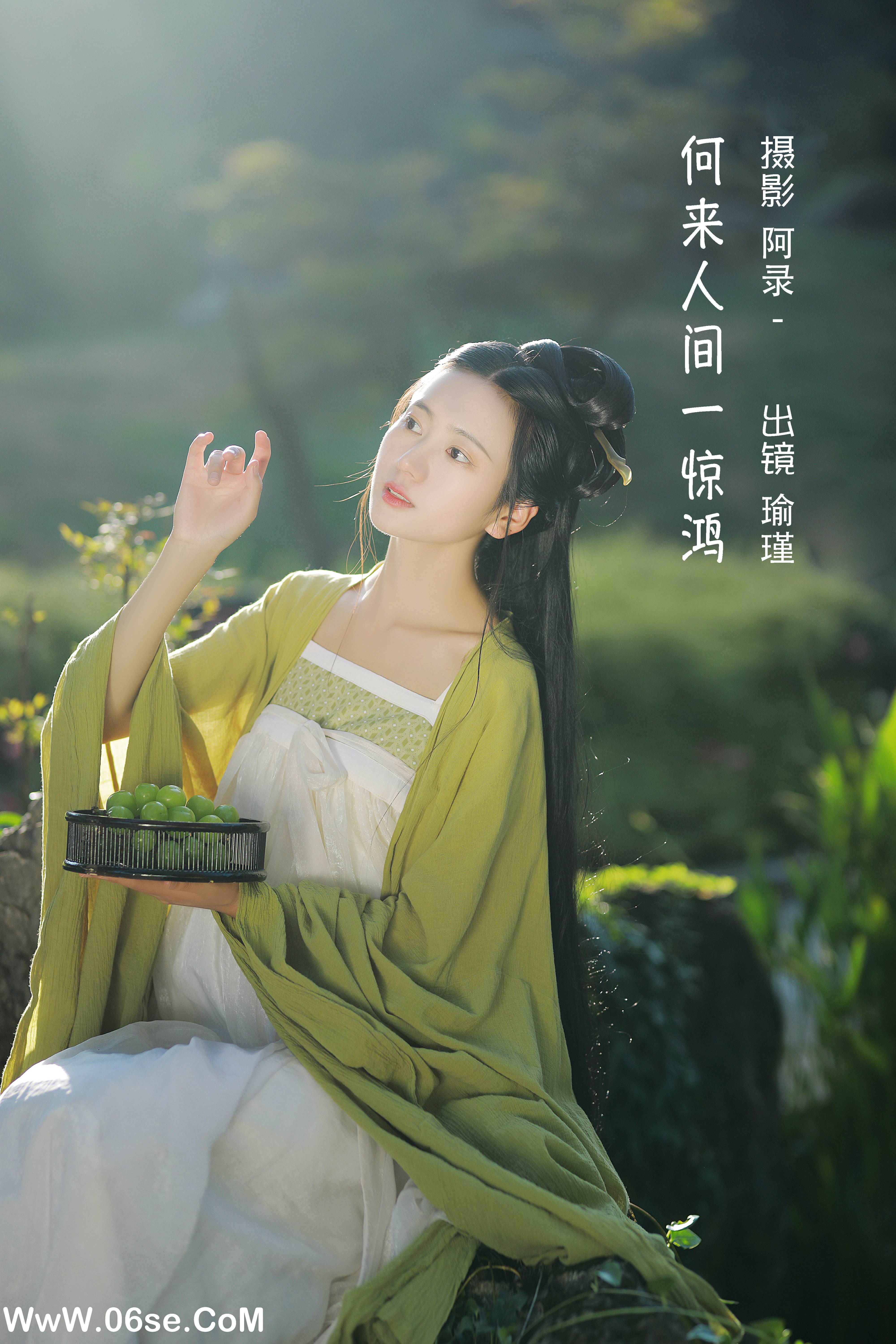 [YITUYU艺图语]2022.10.10 何来人间一惊鸿 瑜瑾[24+1P／495MB]-六色网
