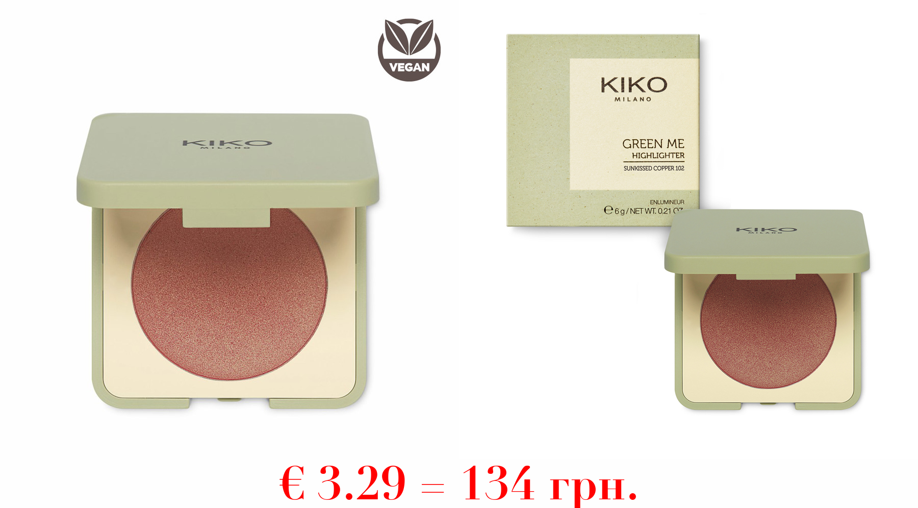 green me highlighter