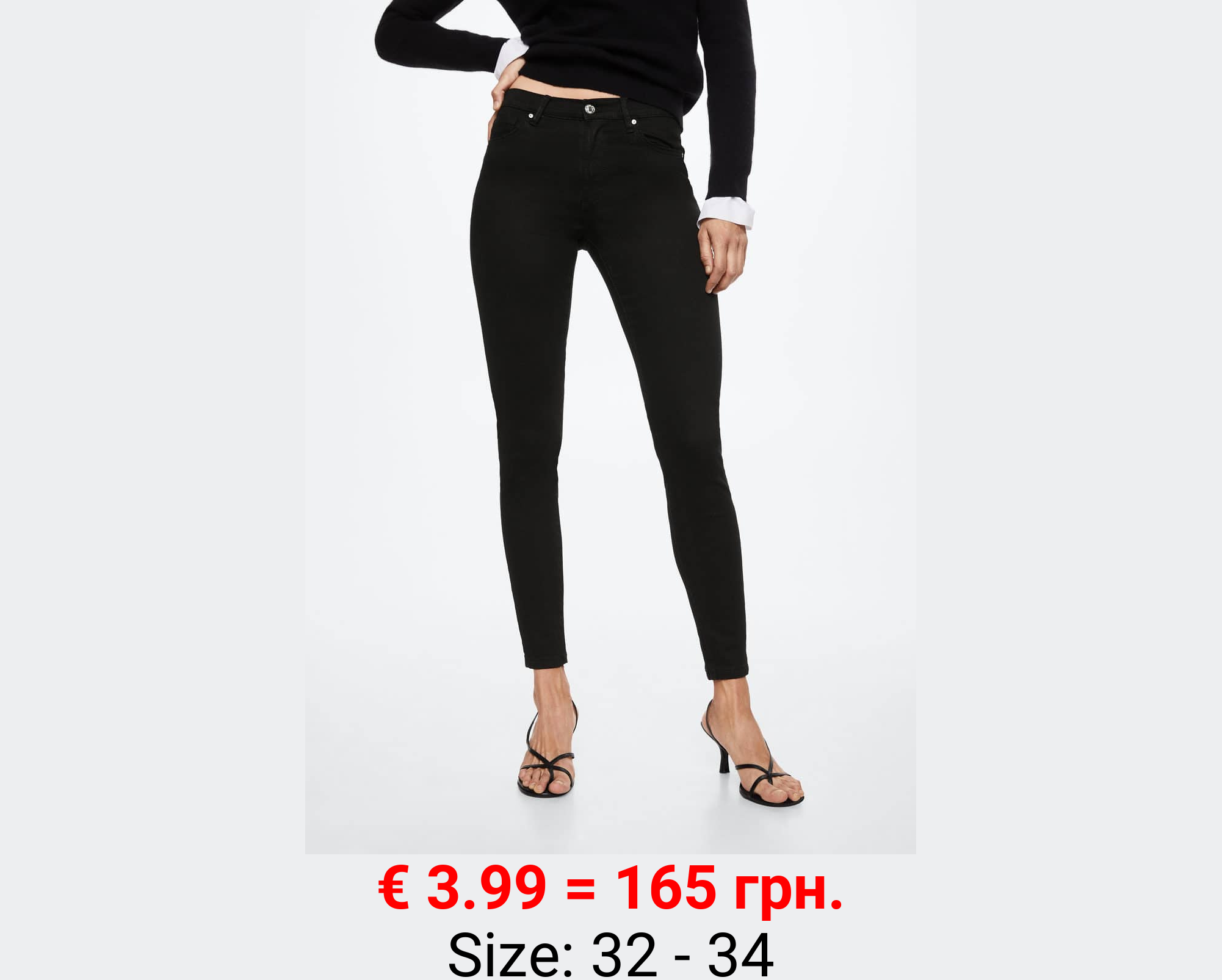 Jeans skinny tiro medio elsa