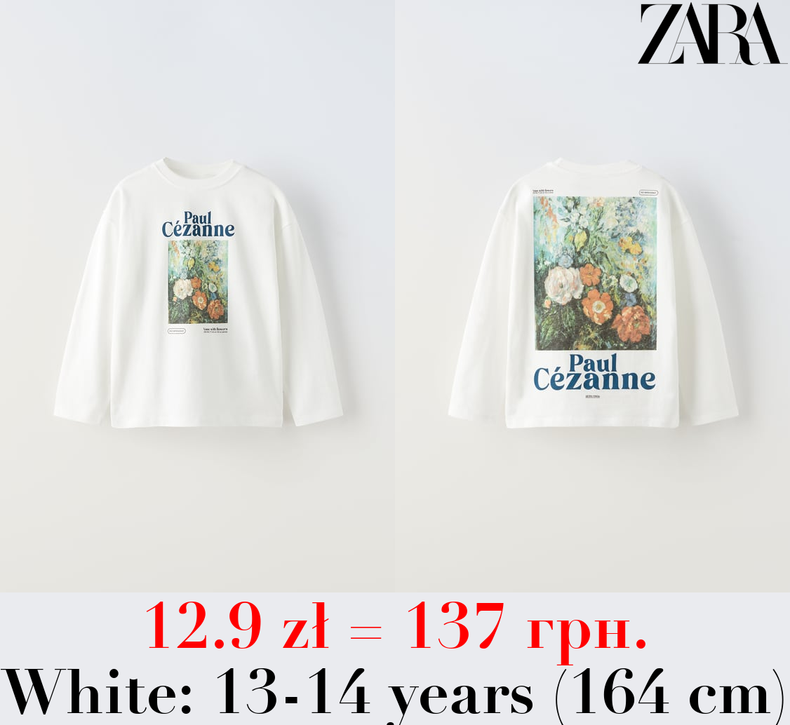 BOUQUET OF FLOWERS © PAUL CÉZANNE T-SHIRT