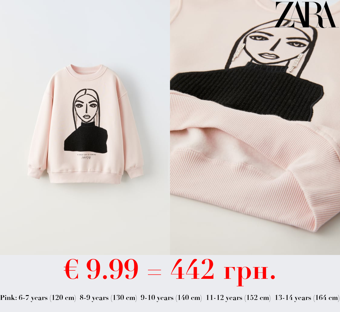 DOLL SWEATSHIRT WITH RHINESTONES