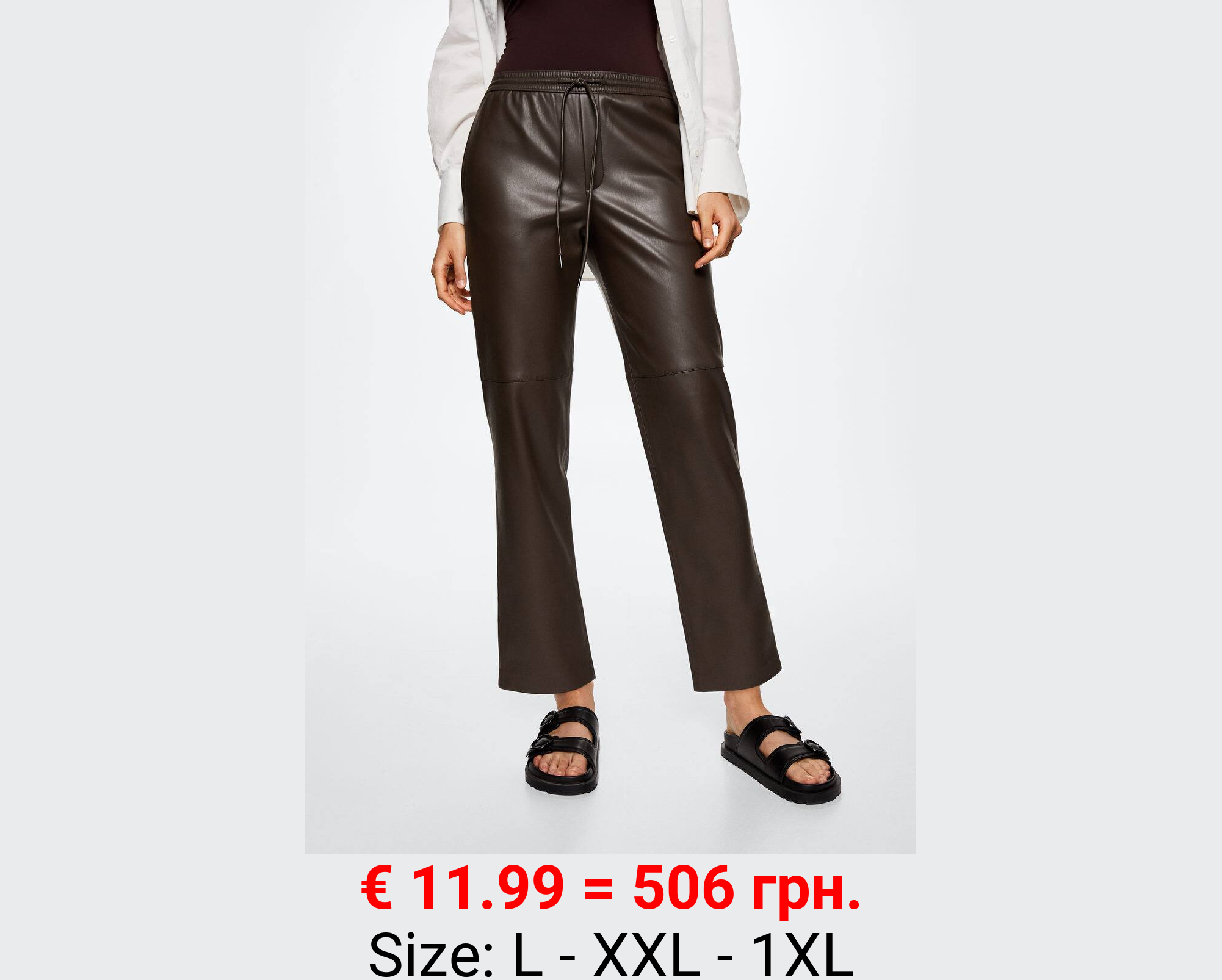 Pantalón cintura elástica efecto piel