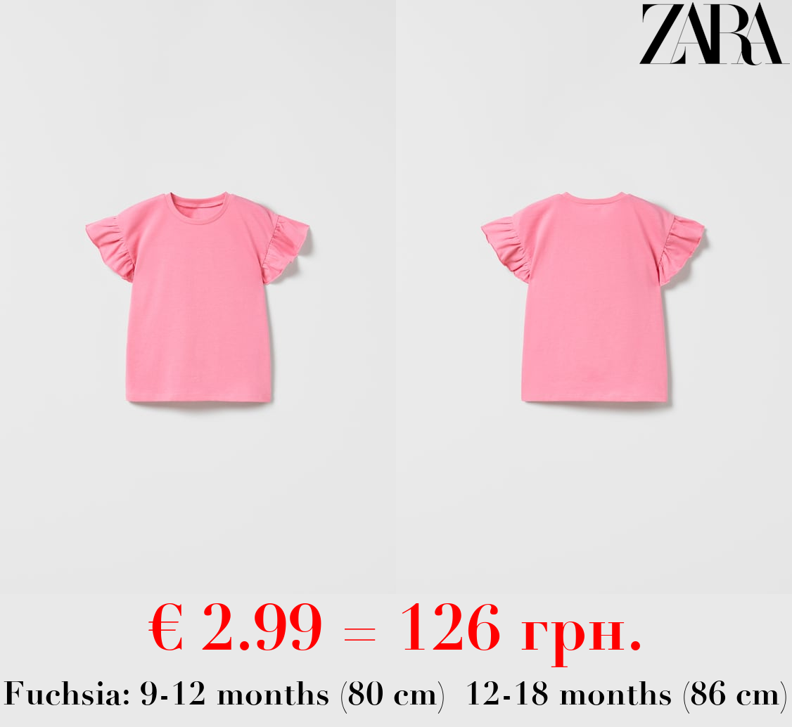 RUFFLED T-SHIRT
