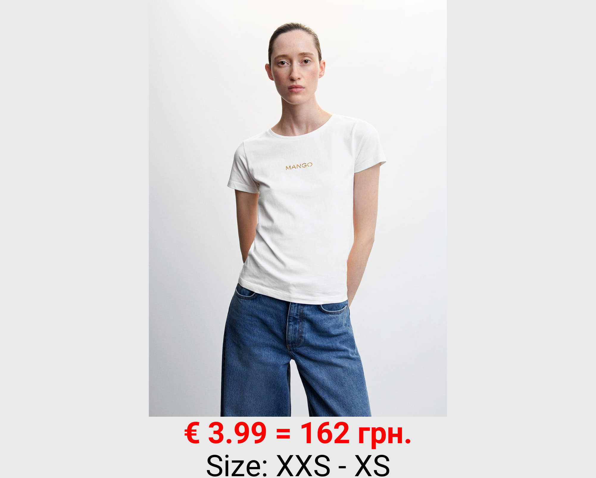 Camiseta algodón logo