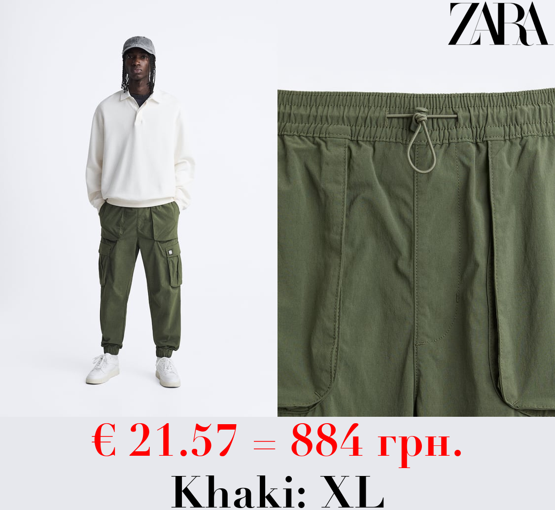TECHNICAL CARGO TROUSERS