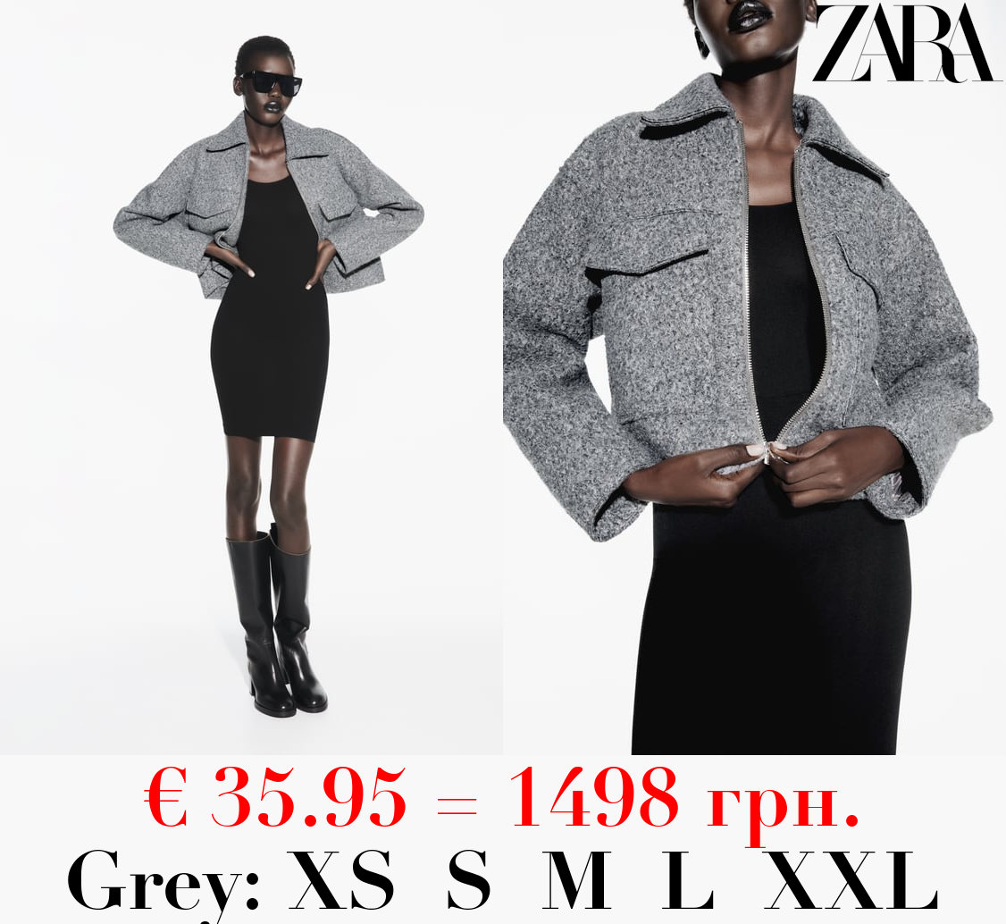 BOUCLÉ CROPPED JACKET