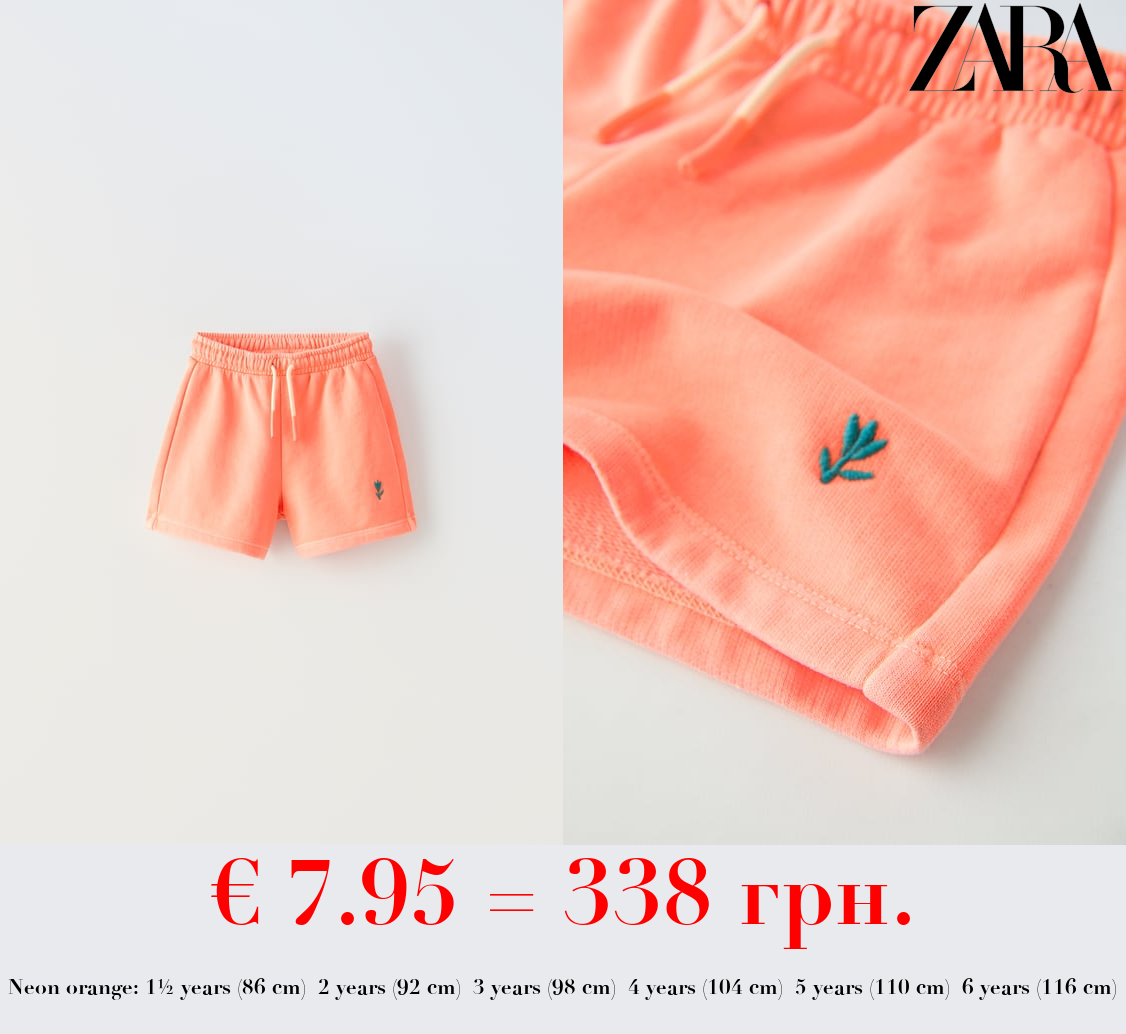 EMBROIDERED NEON BERMUDA SHORTS