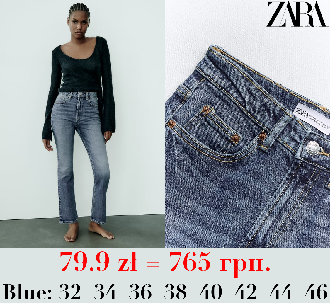 HIGH-RISE STOVE PIPE TRF JEANS